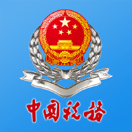 江西省电子税务局下载最新版本