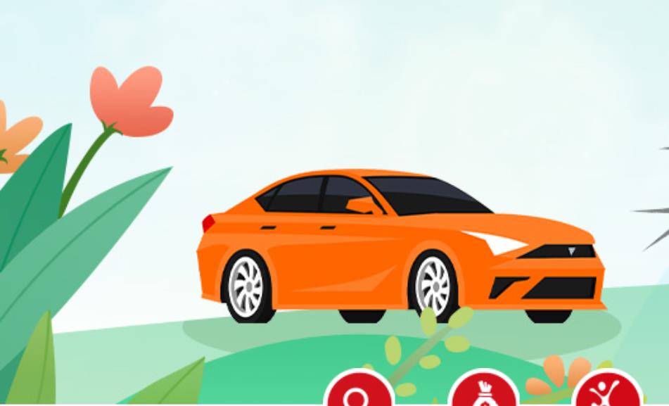 油中感谢官方版