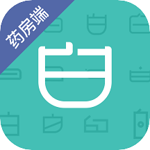 老白智慧药房下载2026版本