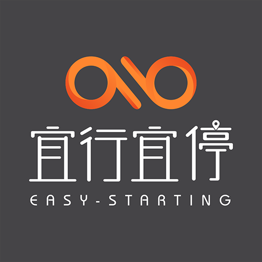 宜行宜停最新版2026下载