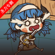 大炮轰猛鬼2026下载安卓