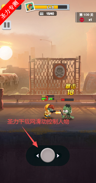 枪战王者无限体力版下载安装