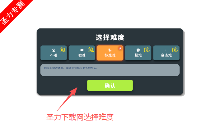 逃离鸭科夫手机版下载