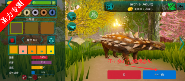 诅咒之岛中文辅助菜单最新版下载