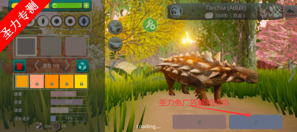 诅咒之岛中文辅助菜单最新版下载