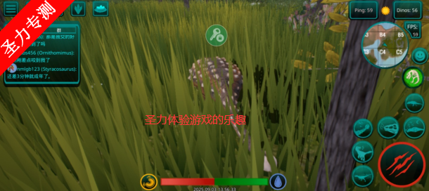 诅咒之岛中文辅助菜单最新版下载