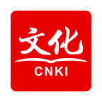 知网文化安卓版最新版