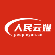 人民云媒安卓版最新