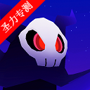 小小死灵法师最新版2026安卓版