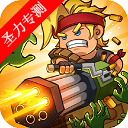 决战狙击战场安卓版下载2026