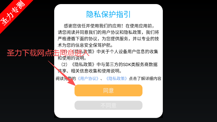 兔小萌世界美人鱼游戏下载安装