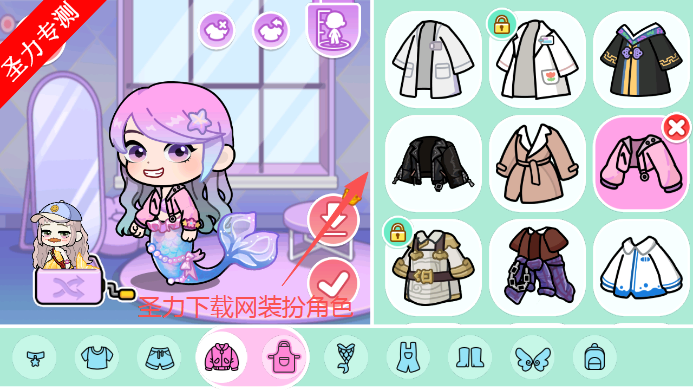 兔小萌世界美人鱼游戏下载安装