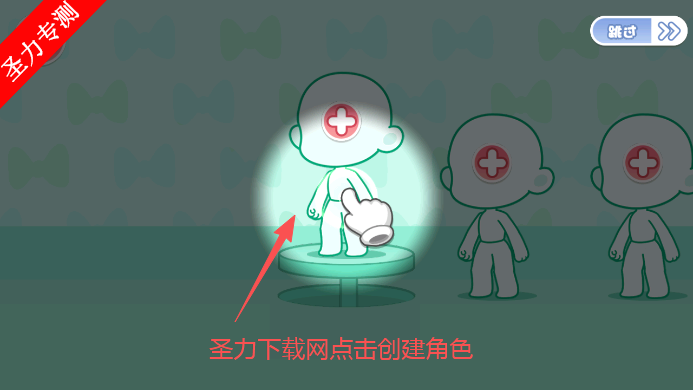 兔小萌世界美人鱼游戏下载安装