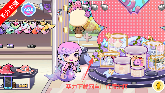 兔小萌世界美人鱼游戏下载安装