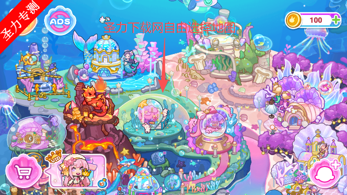 兔小萌世界美人鱼游戏下载安装