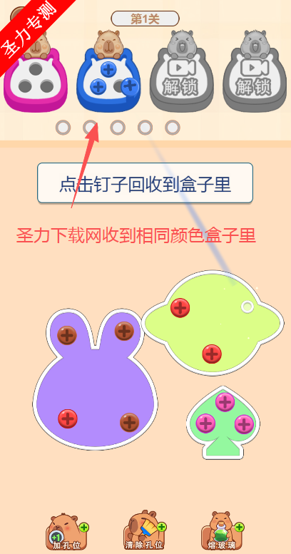 全民脑力训练无限道具版下载安装