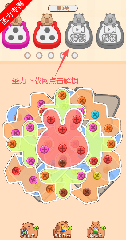 全民脑力训练无限道具版下载安装