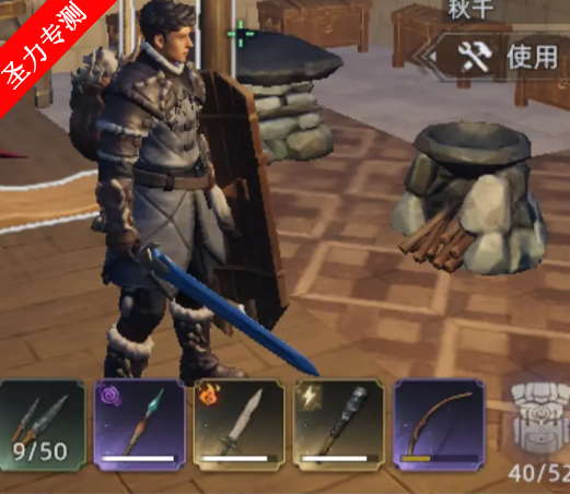 荒原曙光游戏最新版下载