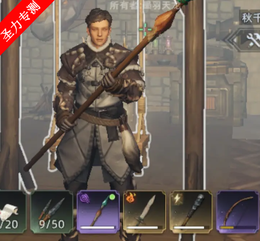 荒原曙光游戏最新版下载