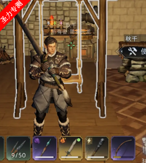 荒原曙光游戏最新版下载