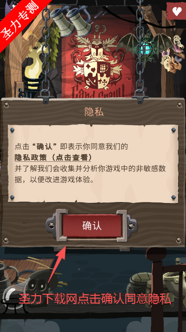 卡牌爬行者2无限金币版下载安装