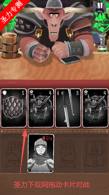 卡牌爬行者2无限金币版下载安装