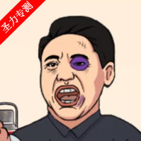 找茬大师傅安卓2026最新版