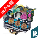 假面骑士ooo2026下载安卓版