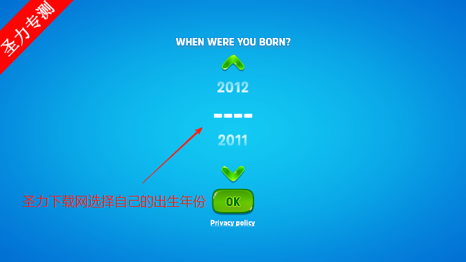 汤姆猫飞溅力量(Tom  Splash  Force)无限金币钻石钥匙版下载