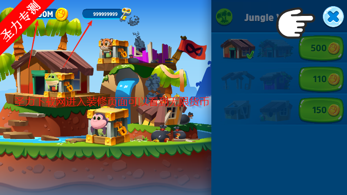 汤姆猫飞溅力量(Tom  Splash  Force)无限金币钻石钥匙版下载