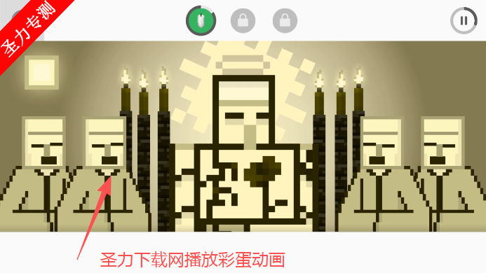 节奏盒子方块人模组音乐节奏游戏下载