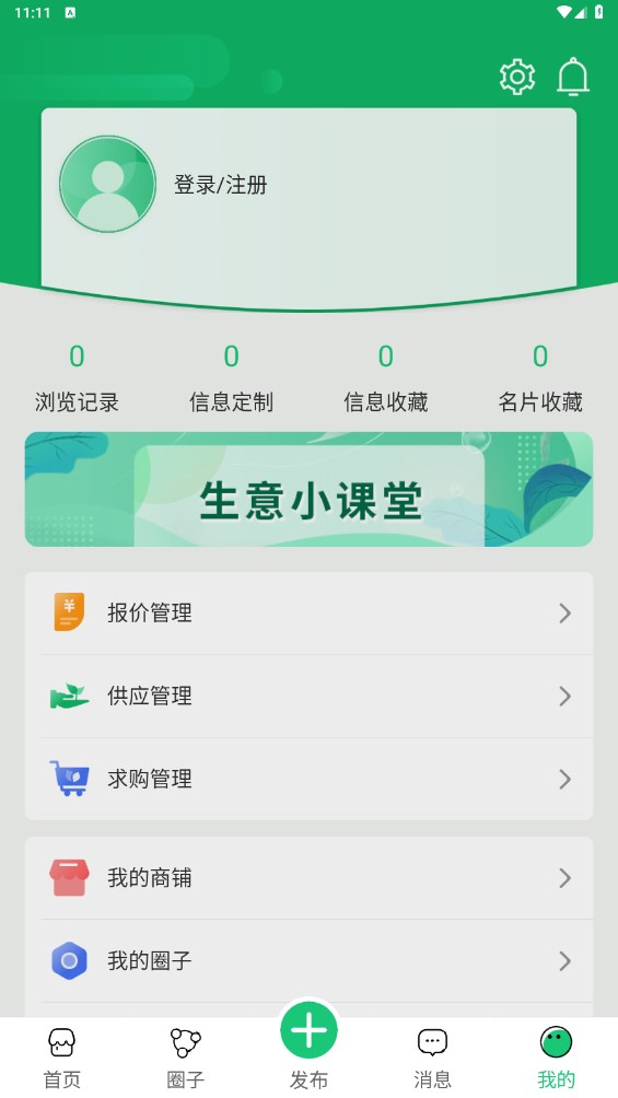 中国园林网