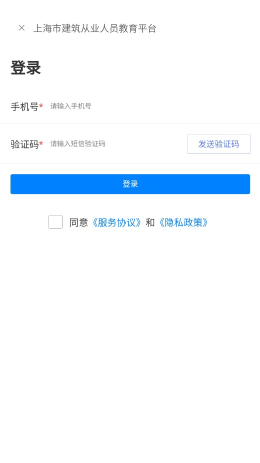 工地小黄帽
