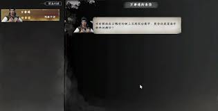256818-2025120910450169378d2da30c1.jpg