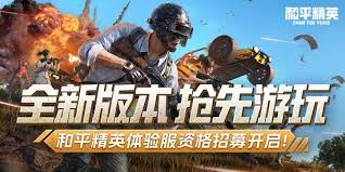 256187-202512071146026934f87ac8cbe.jpg