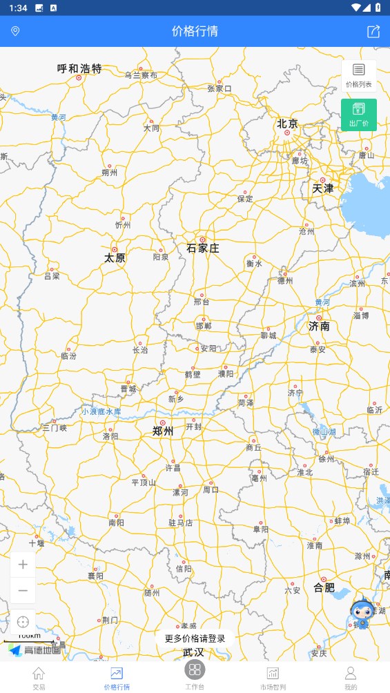 好气网