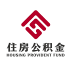 雅安公积金安卓app