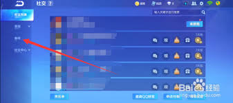 255213-202512041313026931185e7f6a2.jpg