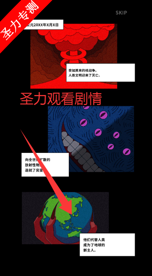 17606879028279097.png