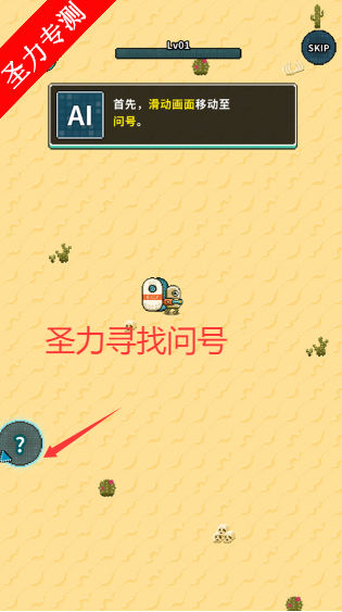 17606879082711225.png