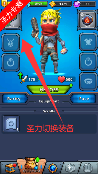 枪vs魔法