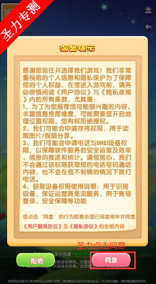 17624850568941984.png