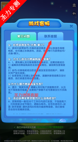 17624851236515241.png