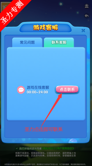 前进吧悟空