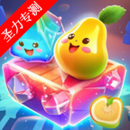 前进吧悟空下载2026版