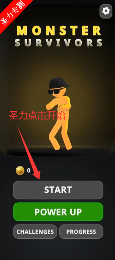 17625017899201262.png