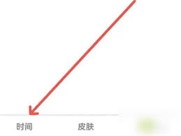 254414-20251202104002692e51827d966.jpg