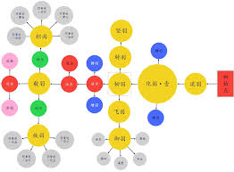 254547-20251202134602692e7d1a83d7e.jpg