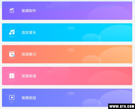 超级工作室