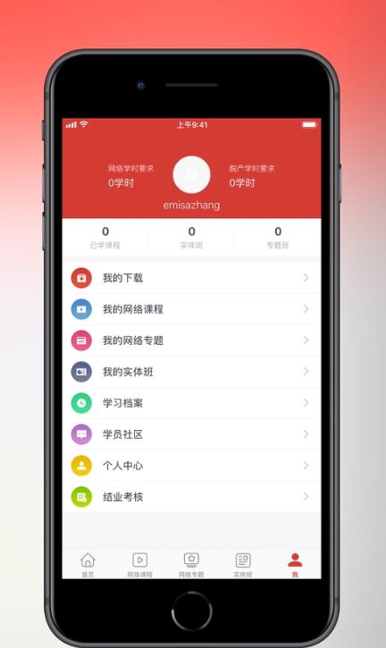 书香辽宁